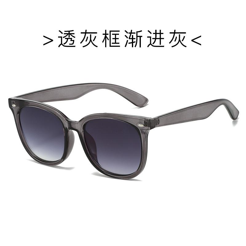 New trendy personalized box classic sunglasses men's and women's UV-proof sunglasses