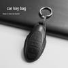 FAW Bestune T77/T77pro/B70/T55/T33 Key Case Protective Shell - Unisex