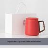 Geometric Ceramic Tea Brewing Cup with Lid and Filter