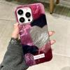 Applicable To Apple 15 Summer Ins Korean Style Vortex Mobile Case IPhone 16 Love Color Block Protection Case