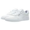 New PUMA Court Ultra 'White Silver' 389368-02