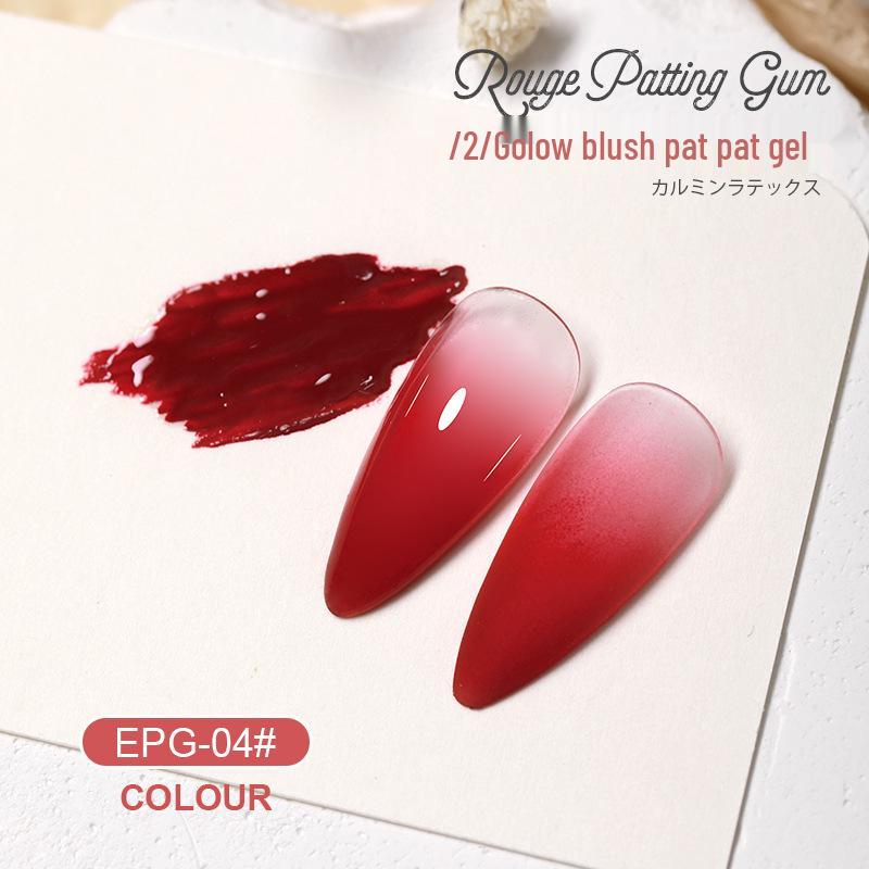 AS Rouge Pat Gel Nail Polish: High Saturation, Thick Gradient Blush Smudge Gel