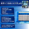 KAIJIRUSHI Axia Razor Value Pack Slim Replacement Blades 9 pieces Mens Shaving T-Type 5-Blade KAI