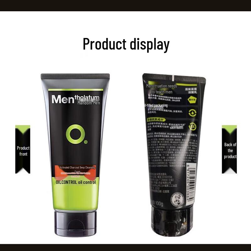 Mentholatum Men's Active Charcoal Facial Cleanser