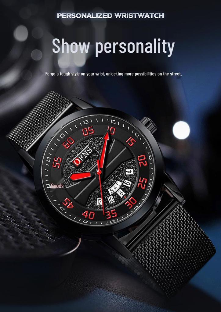OFNS Men's Waterproof Quartz Watch with Double Calendar