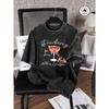 Delicious Strawberry Shake Print Women Washed T Shirts Hip Hop Summer T-Shirt Loose Short Sleeves Cotton Streetwear