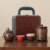 Ceramic Portable Travel Tea Set Kung Fu Outdoor Kuaike Cup Tea Pot Company Annual Meeting Activities Business Gifts