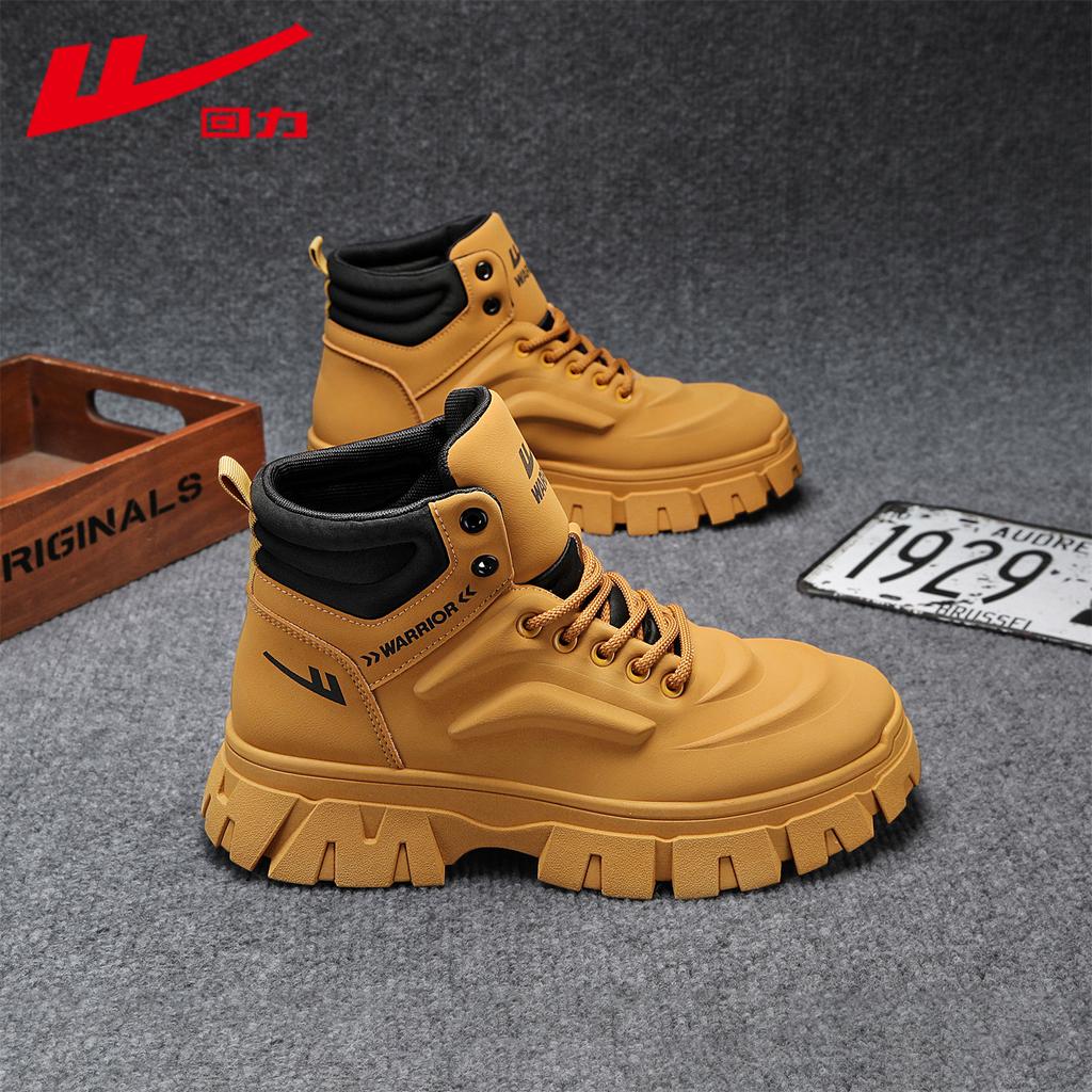 Warrior Erkek Ayakkabıları Retro Çok Yönlü İngiliz Stili Platform Yükselen Günlük Kısa Botlar