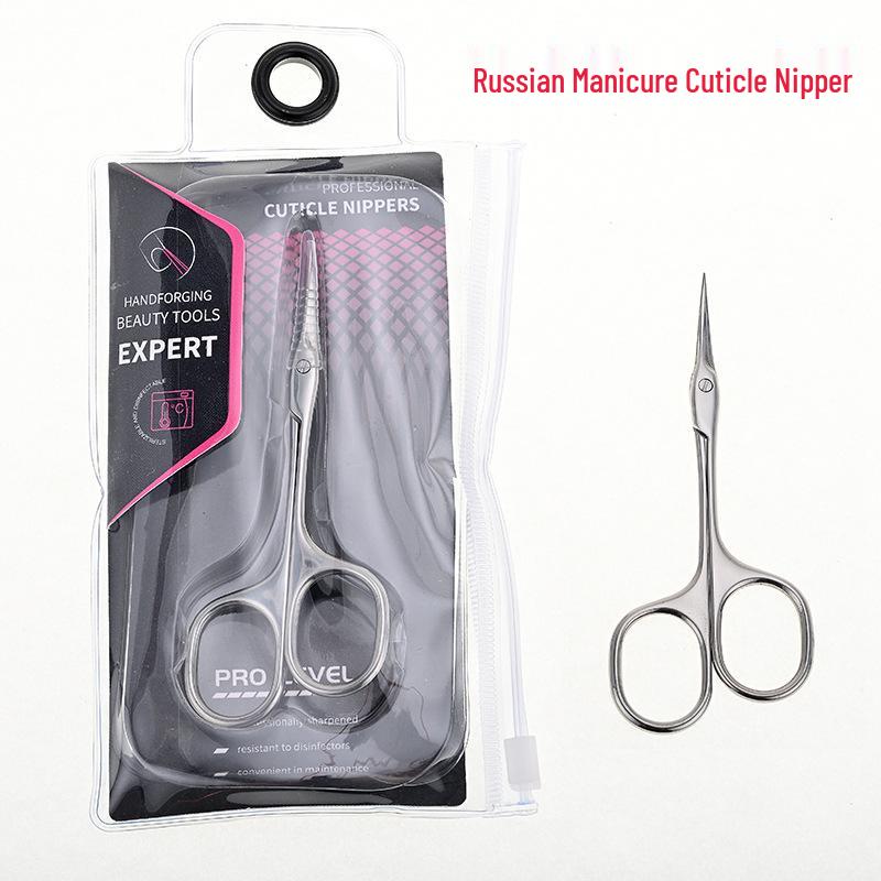 Stainless Steel Curved Cuticle Nippers & Scissors Set with Short Handle