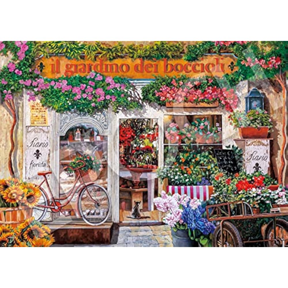 Epoch 2000 Super Small Piece Jigsaw Puzzle Illustration/Art Elegant Collection Flower Bud Garden ...