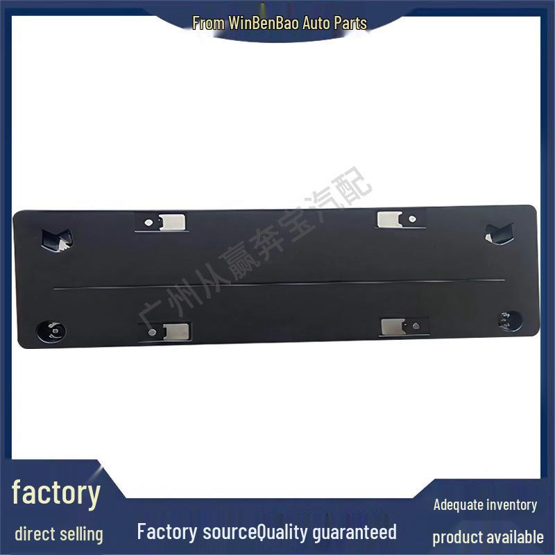 Auto Kennzeichenhalter vorne für W207 Mittelgrill