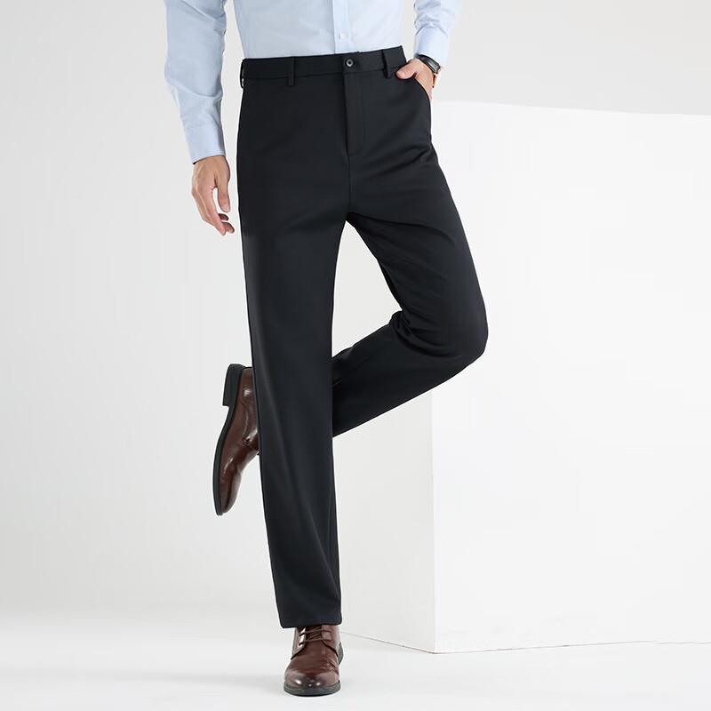 Fengxun Men's Autumn/Winter Straight-Leg Casual Pants