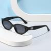 2 Pcs Korean Version Trendy Retro Cat Eye Sunglasses for Women Hip Hop Western Casual Simple Plain Outdoor  Glasses