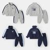 Right European Style Boys' Suit, 2025 Spring New Collection, Preppy Style Spring Outfit, Casual Children's Clothing, Baby and Kids Spring Fashion