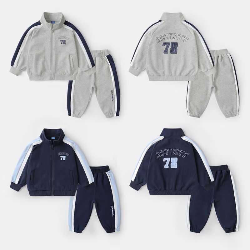 Right European Style Boys' Suit, 2025 Spring New Collection, Preppy Style Spring Outfit, Casual Children's Clothing, Baby and Kids Spring Fashion