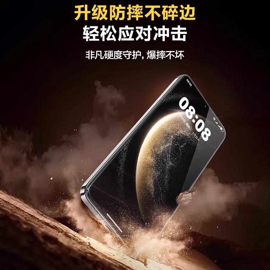Applicable To Huawei Mate11pro Tempered Film New Mate11 Mobile Phone Film Pura11/11 Ultra-clear Tempered Film