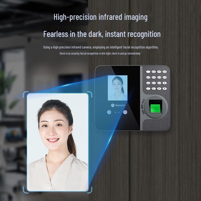 Realand Face and Fingerprint Time Attendance Machine