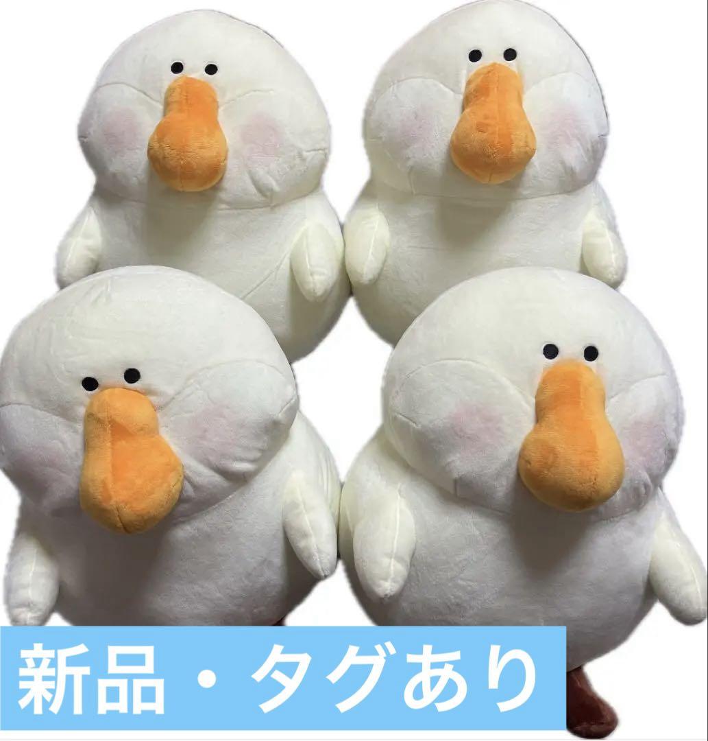 

[Б/У] Поча Гачо! 4 Супермягкие плюшевые игрушки