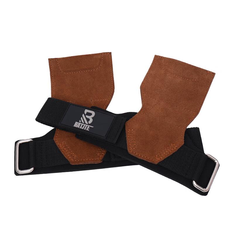 Fitness Gym Gloves with Wrist Wraps