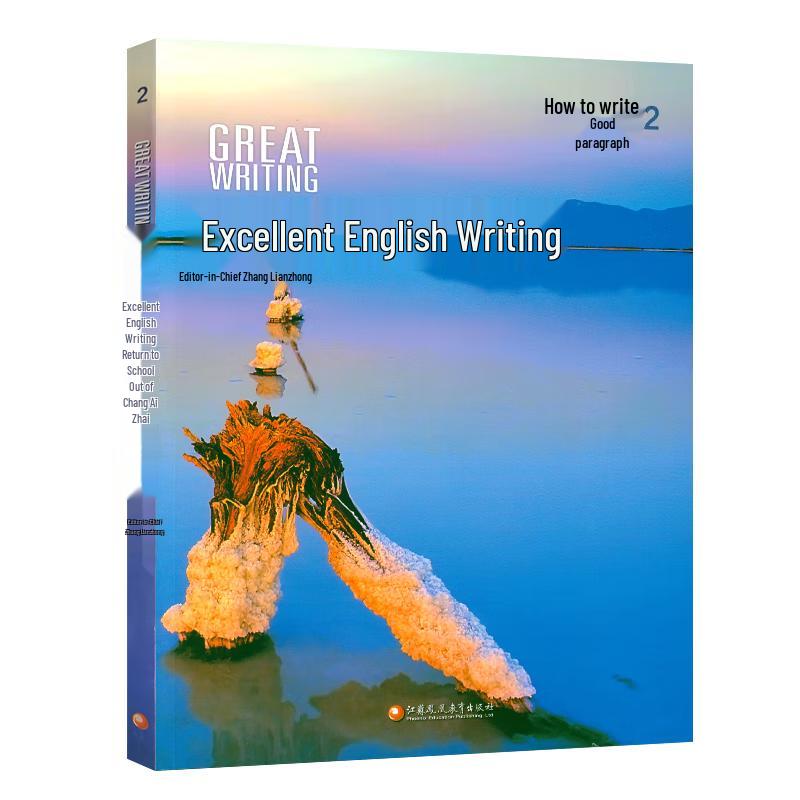 National Geographic English Language Learning Resources