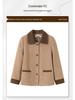 Women's Spring Woolen Lapel Coat - Stylish Thin Cardigan for Mothers