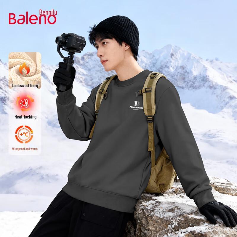 

Baleno Men s Lambswool Lined Sweatshirt 5XL