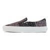Kith x Vans Vault OG Classic Slip-On LX Bandana - Moonless Night Unisex Sneakers Purple VN0A45JK6CH