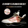 Red Rabbit9pro Running shoes for boys2026Summer children's sports basketball shoes, featuring a hollowed-out mesh design for older kids