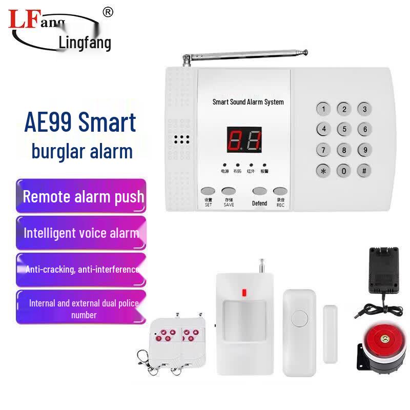 LFang AE99 Wireless Anti-Theft Alarm System