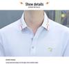2026 Men's Short Sleeve Polo T-Shirt, New Style Lapel Casual Top