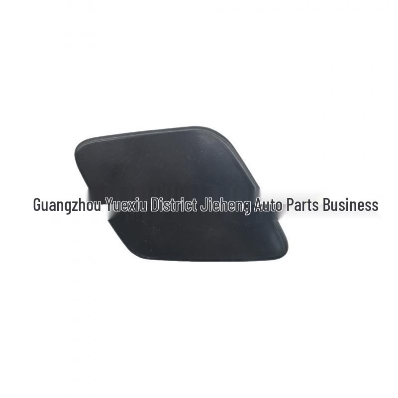 Headlight Washer Nozzle Cover for V40 (2014-2016 Models)