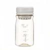 Water bottle light luxury pocket cup water cup outdoor portable small capacity plastic cup summer direct drinking water cup sports cup