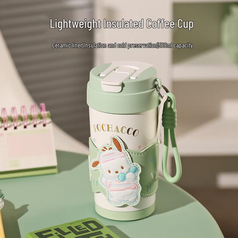 BEDDYBEAR Portable Ceramic Lined Dual-Drink Insulated Coffee Mug 500ml