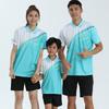 Badminton Tennis Sport Shirts Men Women Kids Breathable Athletic Tops Ping Pong Casual Team Training Wear