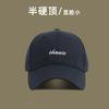 Semi-hard top hat peaked cap female face small letter baseball cap male spring and summer casual couple new visor tide