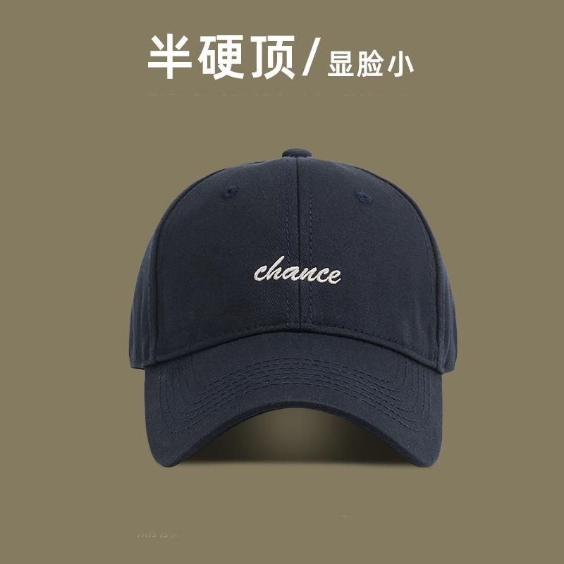 Semi-hard top hat peaked cap female face small letter baseball cap male spring and summer casual couple new visor tide