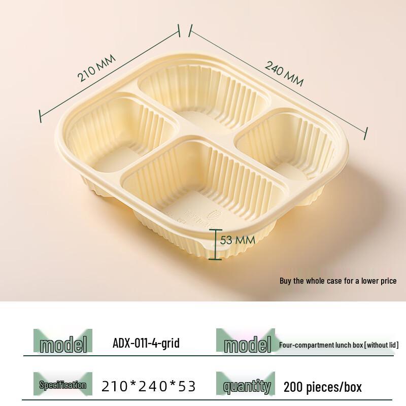 Degradable Corn Starch 4-Compartment Meal Boxes, 1200ml