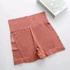 Women's High Waist Tummy Control Yoga Shorts with Hip Lift