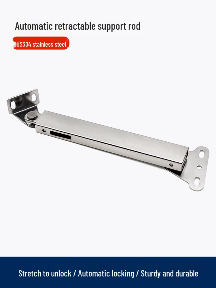 STYF129/166 Stainless Steel Telescopic Door Support Rod STYF129 (304 Stainless Steel Polished)