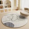 Circular Carpet Computer Chair Floor Mat Living Room Bedroom Swivel Chair Protective Mat Study Home Makeup Bench Bottom Mat