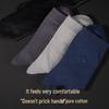 Montagut Men's 100% Cotton Antibacterial Mid-Calf Socks