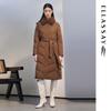 ELLASSAY Women's Elegant Goose Down Long Puffer Jacket