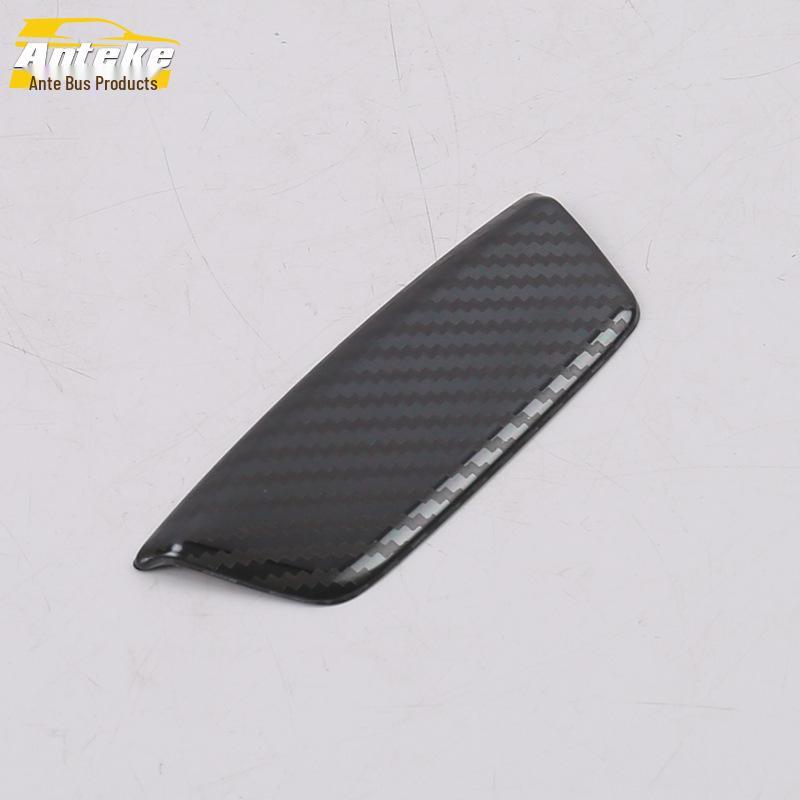 Antek 2019 A6L Storage Box Button Cover Trim