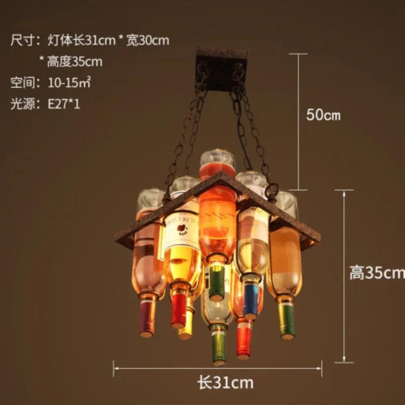 

Винтажная люстра из металла цвета ржавчины для винных бутылок E27 LED Cafe LOFT Bar Iron Droplight Store Cafe Bar Lighting Fixture light yellow