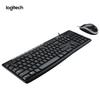 Logitech MK200 Wired Keyboard and Mouse Combo