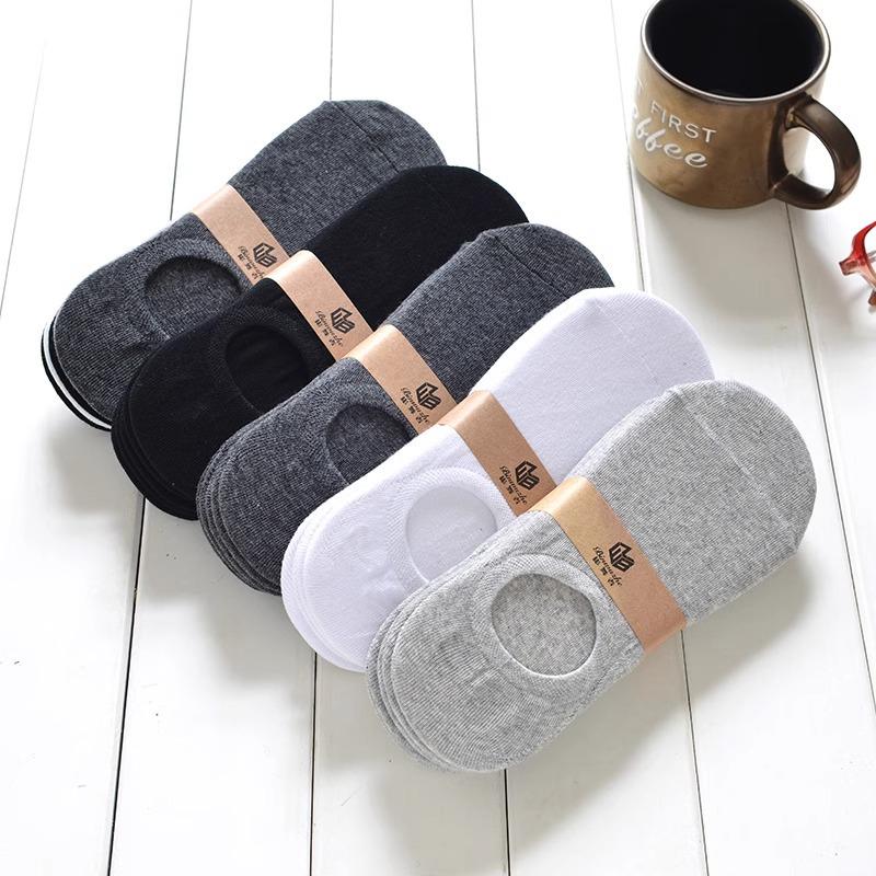 Men's Low-Cut Spring/Summer Breathable Anti-Odor Socks