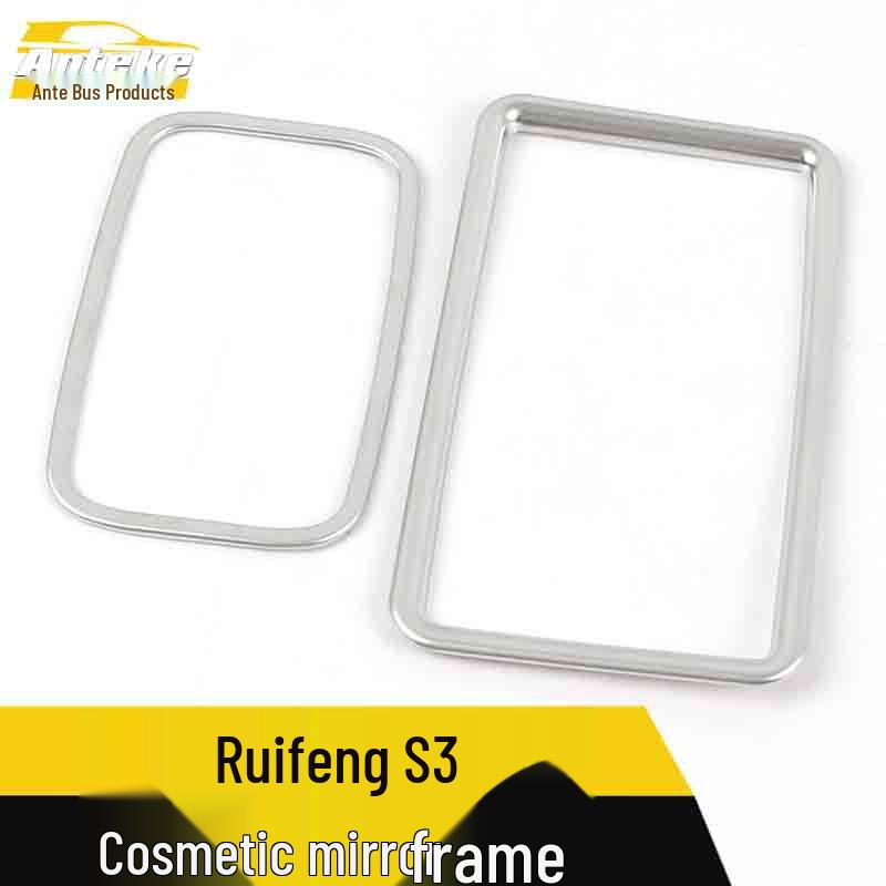 JAC Refine S3 Electroplated Bright Ring Makeup Mirror Frame Decorative Sticker