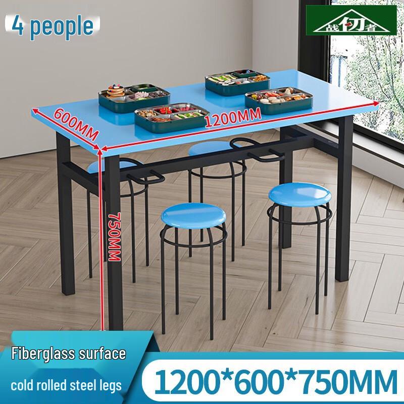 Thickened Stainless Steel Integrated Canteen Dining Table