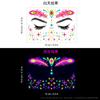Music Festival Fluorescent Face Stickers, Waterproof Nightclub Masquerade Ball Neon Glow Tattoo Stickers