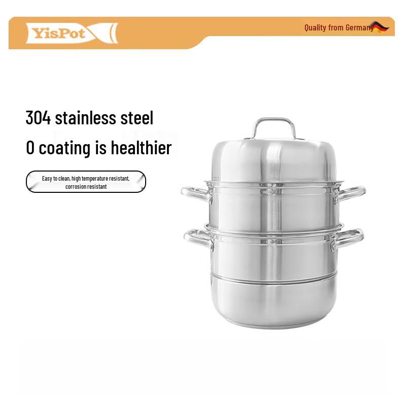 YIBAI BOYES YP-8672 3-Tier 304 Stainless Steel Steamer